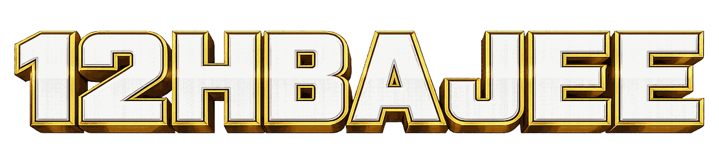 12hbajee লোগো